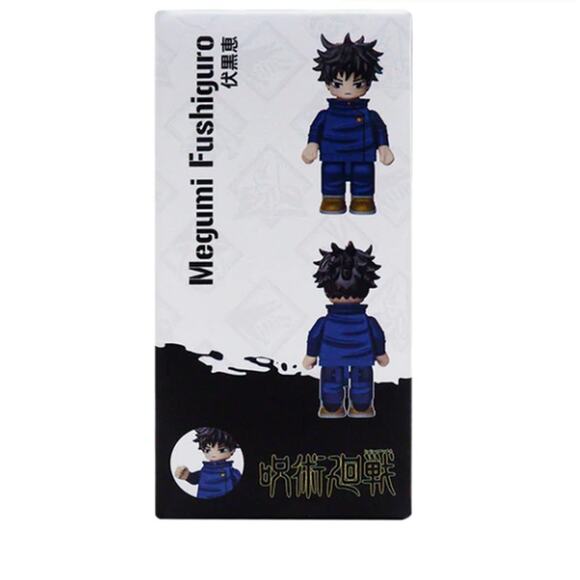 SUNRISEPOP JUJUTSU KAISEN Bricks Man - Megumi - Picture 6 of 6